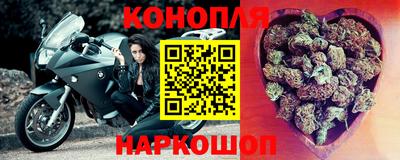 герыч Свободный