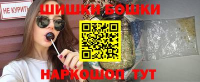 герыч Свободный