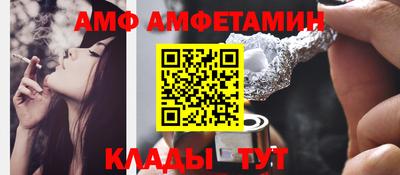 герыч Свободный