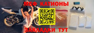 герыч Свободный