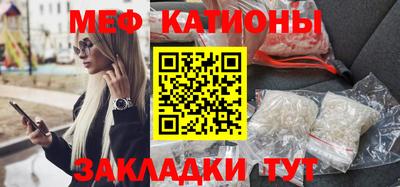 герыч Свободный