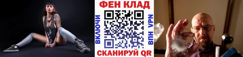 Метамфетамин Декстрометамфетамин 99.9% Новомосковск