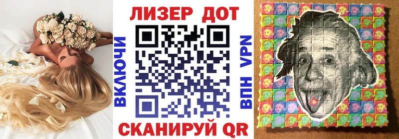 Марки NBOMe 1,5мг  цена наркотик  Новомосковск 